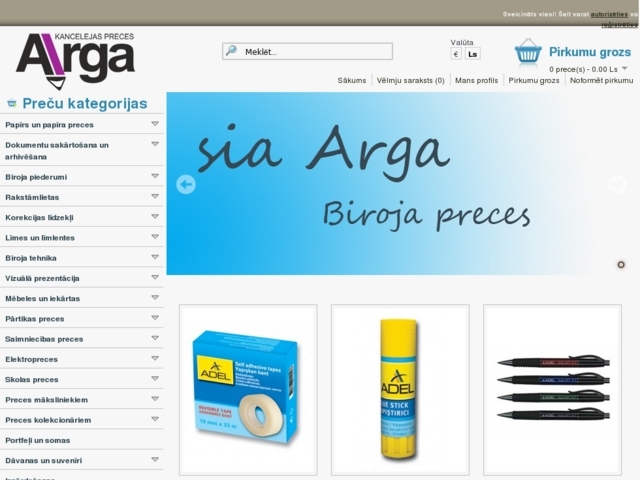 Arga, SIA